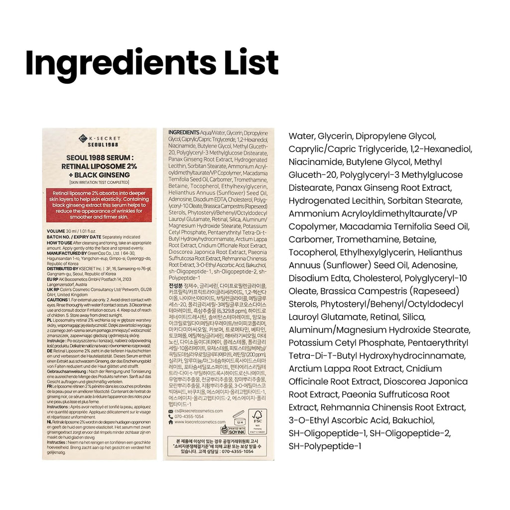 SEOUL 1988 Retinal Serum – Formulated with Advanced Retinal Liposome 2% and 58% Black Ginseng Extract | Fine Lines and Skin Texture Care Serum | Korean Skincare, 30ml / 1.01 fl oz
