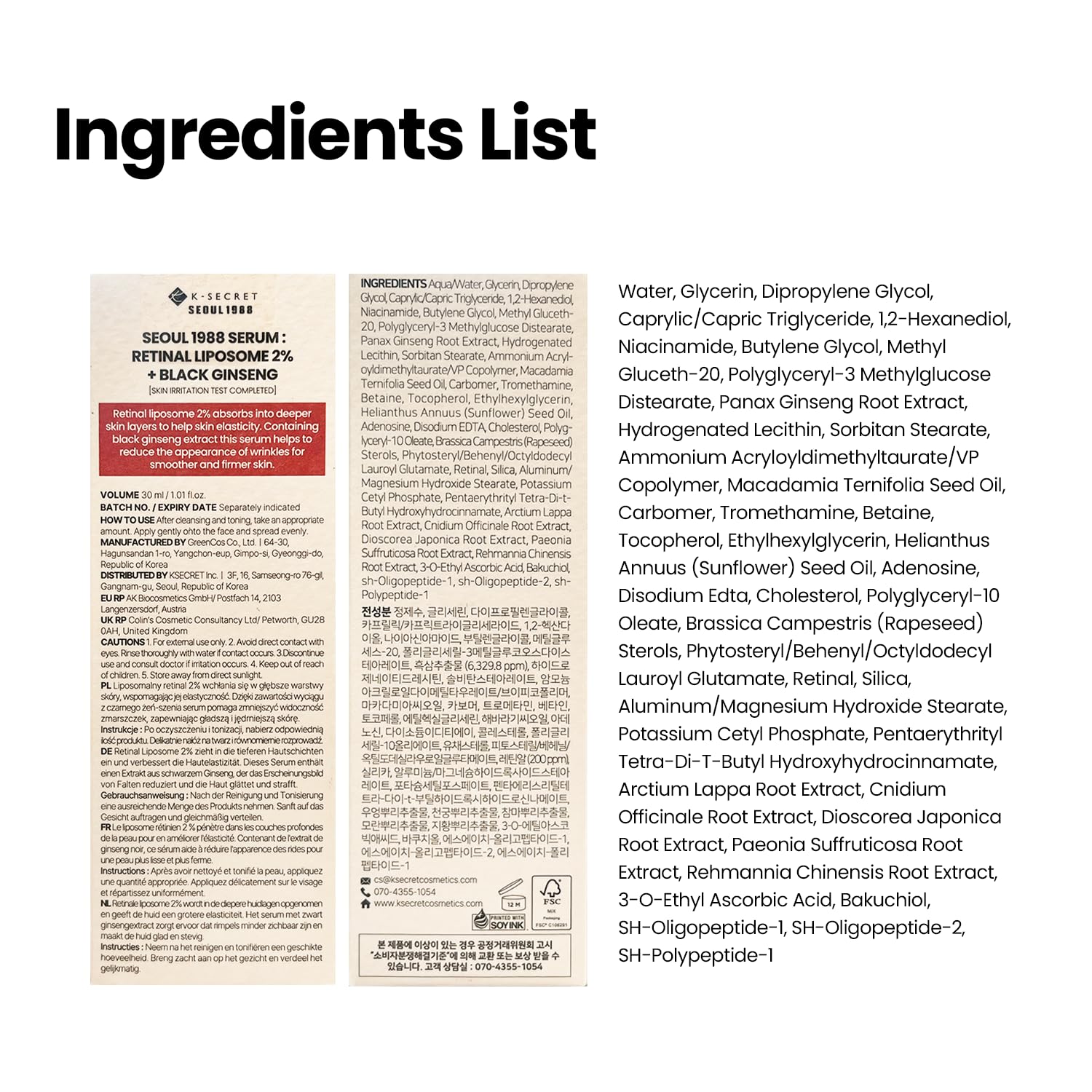 SEOUL 1988 Retinal Serum – Formulated with Advanced Retinal Liposome 2% and 58% Black Ginseng Extract | Fine Lines and Skin Texture Care Serum | Korean Skincare, 30ml / 1.01 fl oz